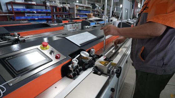 macchina butilica automatica dell'espulsore 47m/min per ricoprire la struttura di alluminio del distanziatore