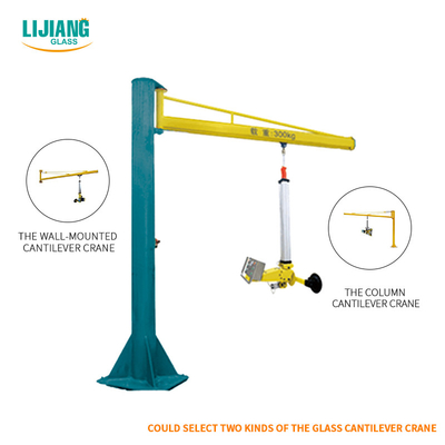 Caricamento a mensola di trattamento di vetro di Jib Crane With Suction Cups Glass di vuoto