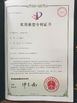 La Cina Jinan Lijiang Automation Equipment Co., Ltd. Certificazioni